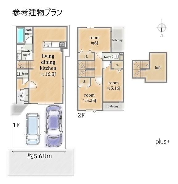 京都市右京区西京極午塚町の土地