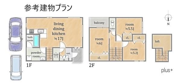 京都市右京区西京極午塚町の土地