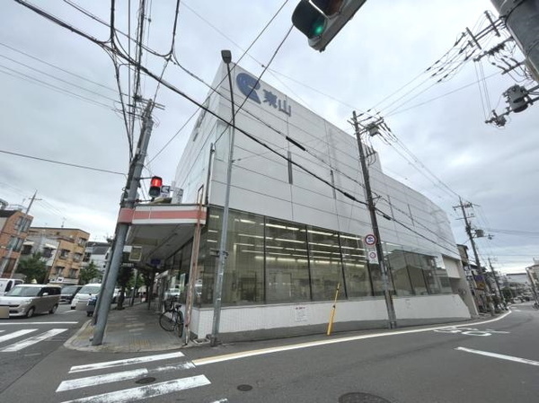 京都市東山区今熊野宝蔵町の中古一戸建て(京都信用金庫東山支店)
