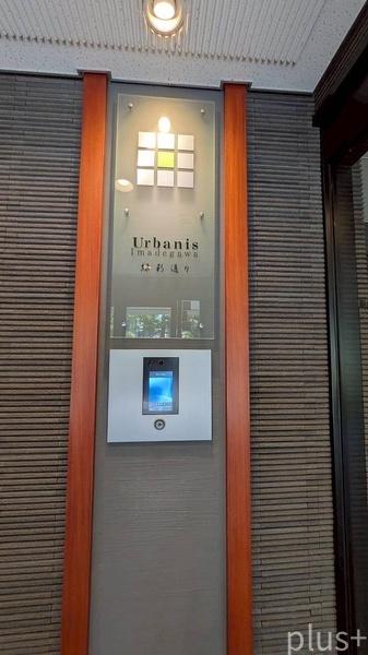 アーバニス今出川緑彩通り