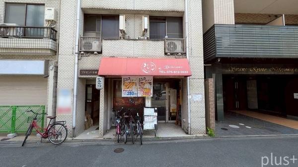 上京区中務町　一棟マンション