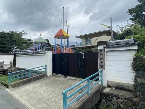 京都市右京区嵯峨折戸町の中古一戸建て(若竹保育園)