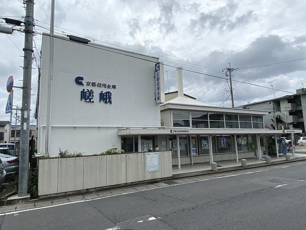 京都市右京区嵯峨折戸町の中古一戸建て(京都信用金庫嵯峨支店)