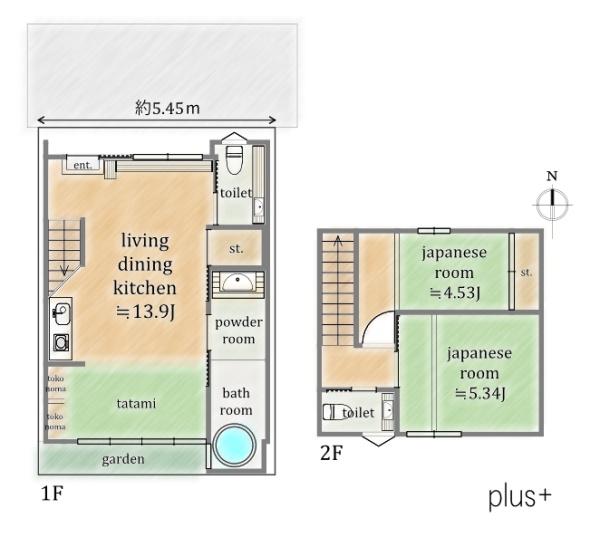 上京区主税町　簡易宿所