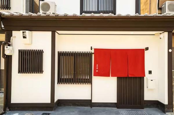 上京区主税町　簡易宿所