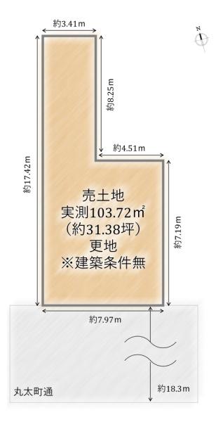 京都市上京区藁屋町の土地