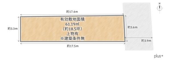 右京区花園春日町　売土地（建築条件無）