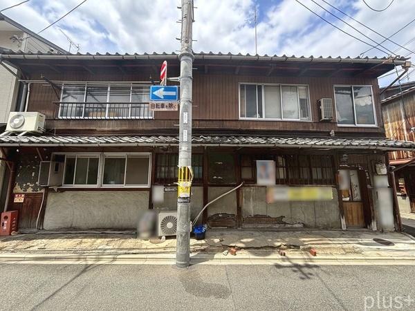 紫野の土地
