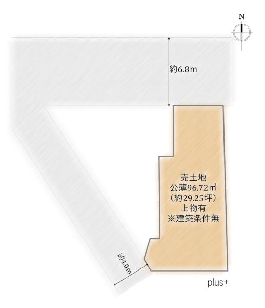 右京区太秦桂ケ原町　売土地（建築条件無）