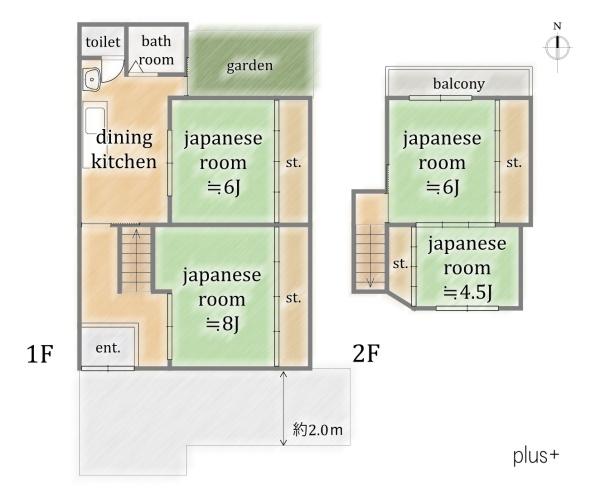 中京区壬生松原町　中古戸建