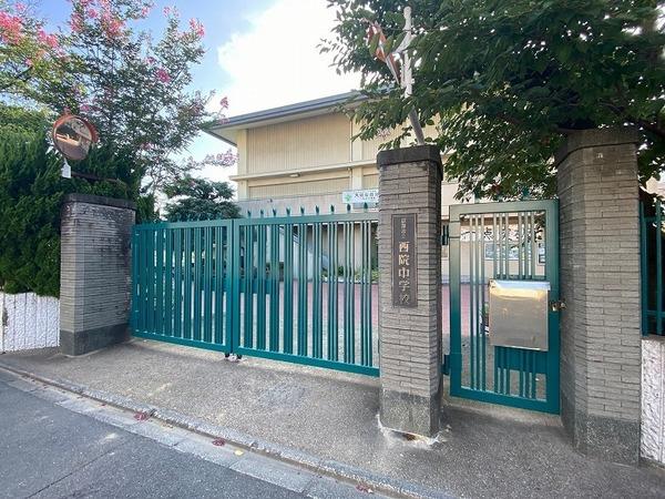五条ローズハイツA棟(京都市立西院中学校)