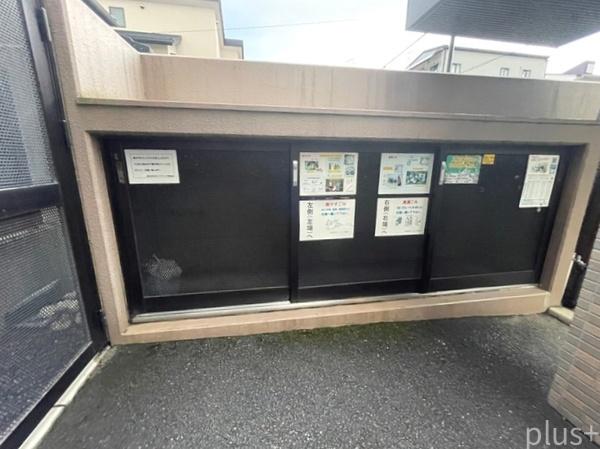 御所西新町通パークホームズ