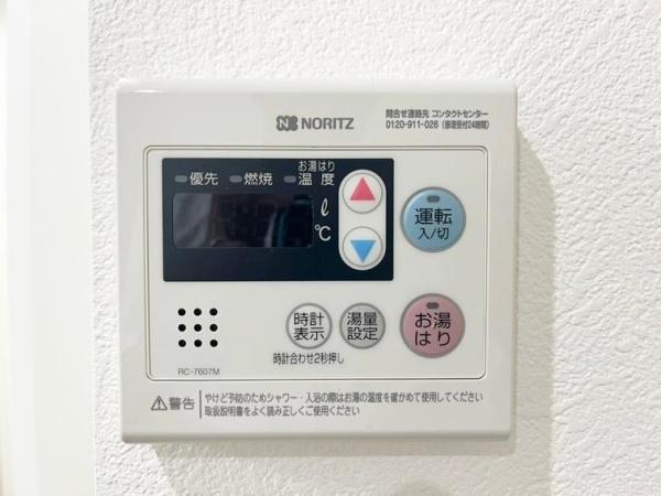 レックスアベニュー四条大宮