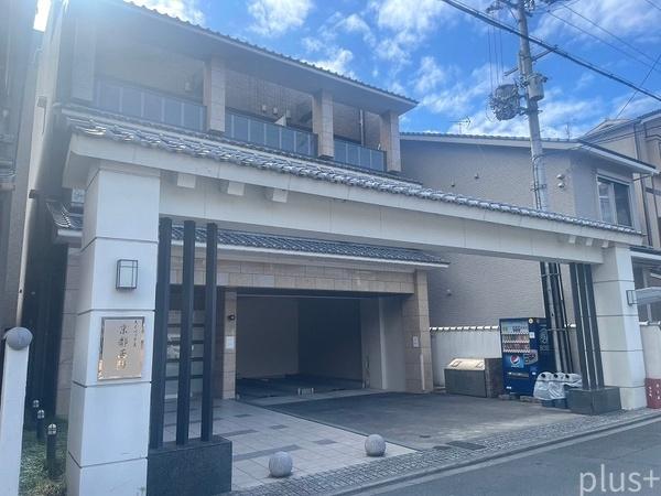 エイペックス京都西陣