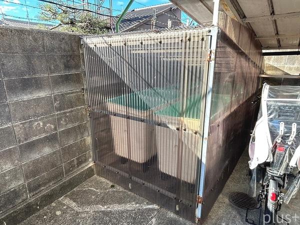 西陣グランドハイツ