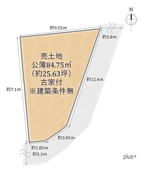 梅津の角地