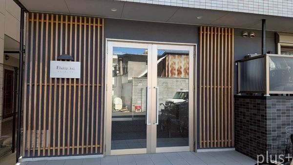 中京区壬生高樋町　一棟マンション