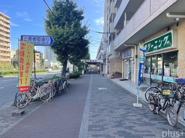 ライオンズマンション西陣南