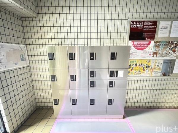 ライオンズマンション西陣南