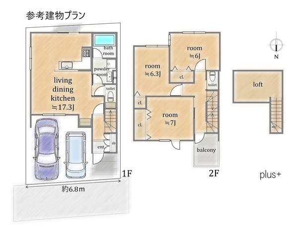 右京区太秦安井藤ノ木町　売土地(建築条件付)