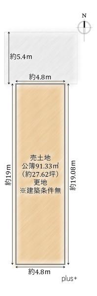 中京区橋西町　売土地（建築条件無）