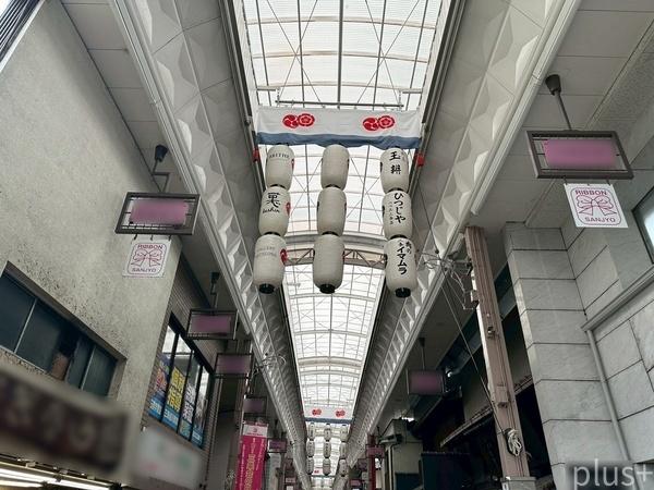 京都市中京区橋西町の土地