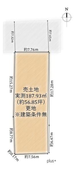 京都市北区鷹峯光悦町の土地