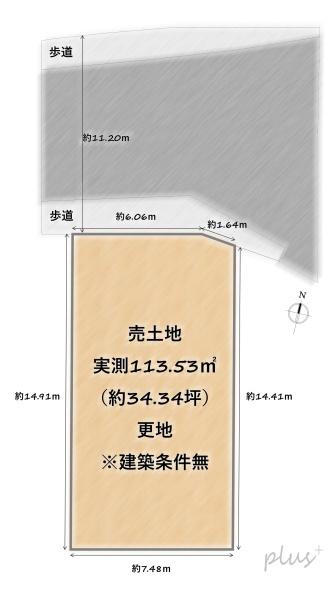 城陽市寺田深谷の土地