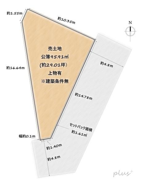京都市右京区太秦開日町の土地