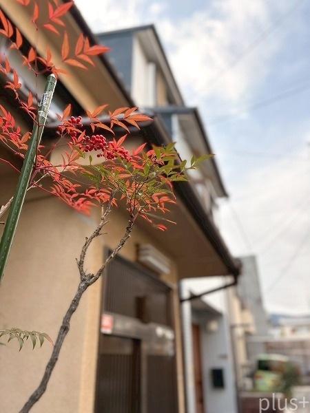 京都市右京区嵯峨天龍寺椎野町の中古一戸建て