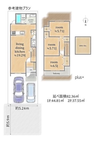 京都市北区紫野下御輿町の土地