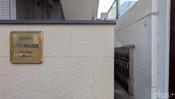 上京区元百万遍町　一棟マンション