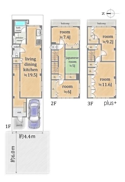上京区新夷町　中古戸建