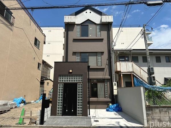 上京区新夷町　中古戸建