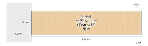 上京区五番町　売土地（建築条件無）