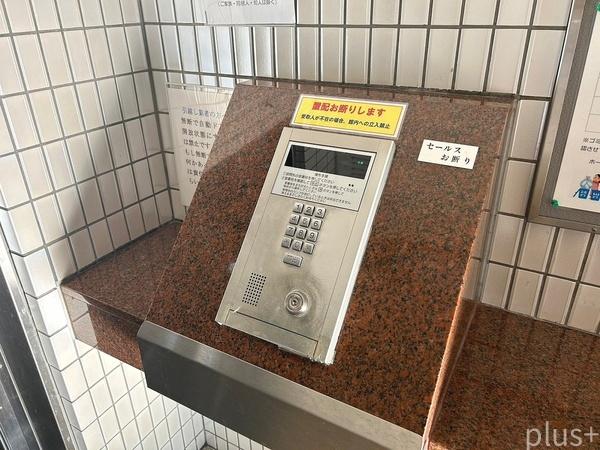 ホーユウコンフォルト二条城前