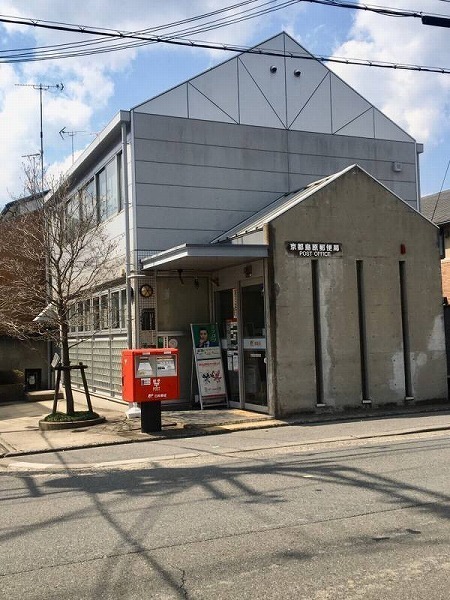 京都市下京区中堂寺壬生川町の中古一戸建て(京都島原郵便局)