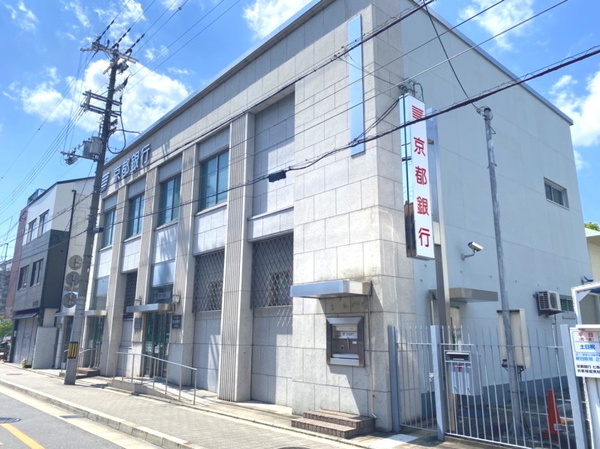 京都市下京区中堂寺壬生川町の中古一戸建て(京都銀行七条支店)