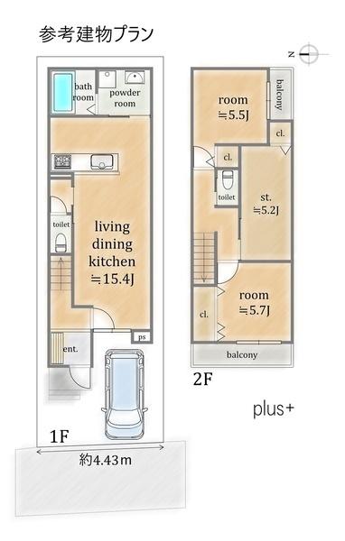 京都市中京区西ノ京月輪町の土地