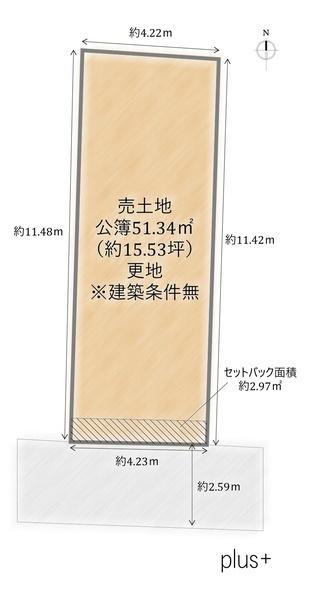 京都市上京区七番町の土地