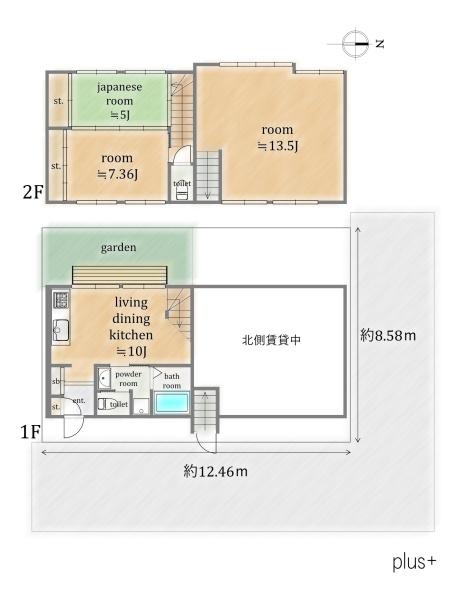 上京区北町　中古テラス2戸