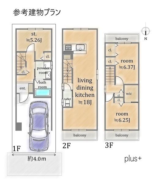 右京区太秦堀ケ内町　売土地（建築条件付）