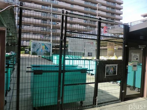 サンシティ西京極弐番館