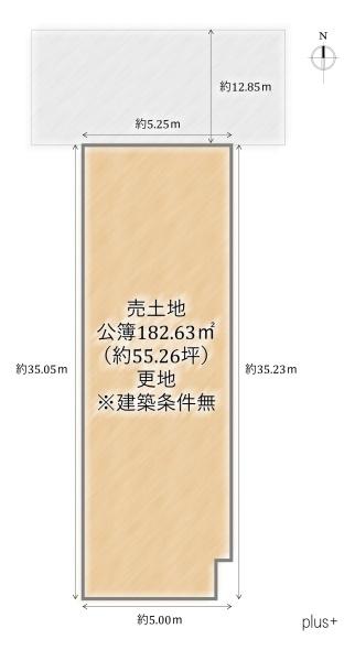 京都市上京区役人町の土地