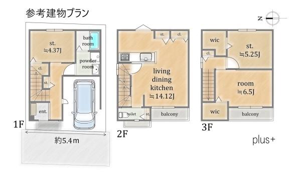 右京区西京極徳大寺団子田町　売土地（建築条件付）