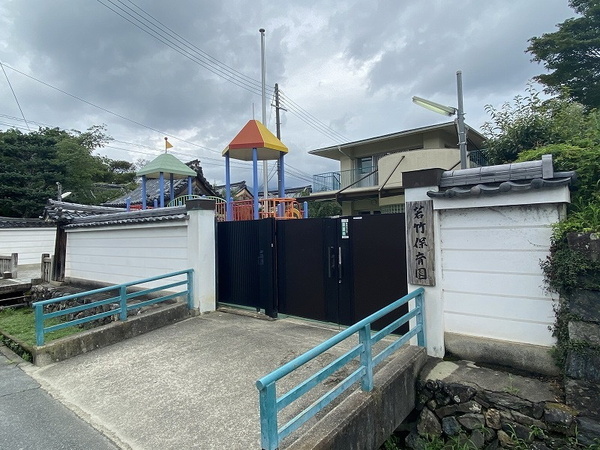 京都市右京区嵯峨広沢池下町の中古一戸建て(若竹保育園)