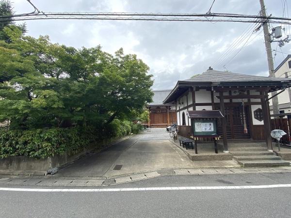 京都市右京区嵯峨広沢池下町の中古一戸建て(報徳寺)
