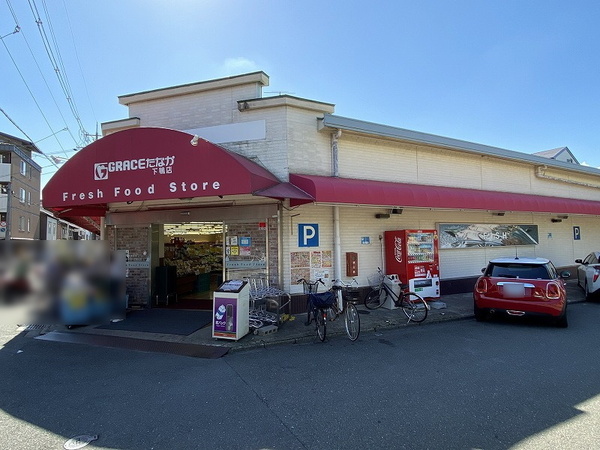 北区小山北上総町　中古戸建(グレースたなか下鴨店)