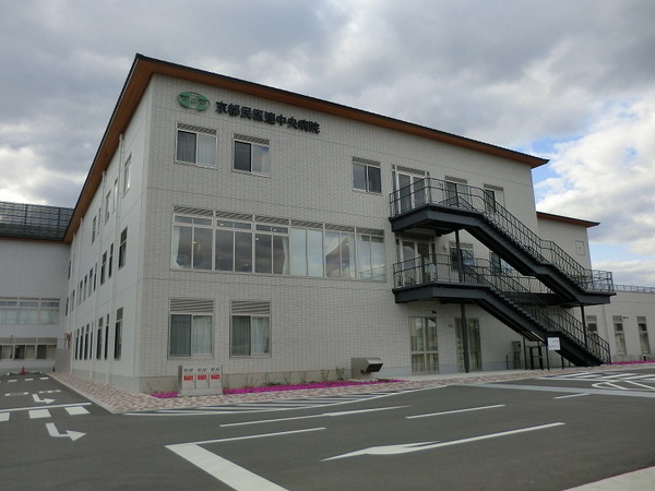 ジオ四条桂川ブライトコア(公益社団法人京都保健会京都民医連中央病院)