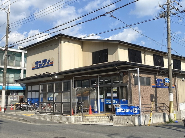 京都市北区大宮玄琢北町の土地(サンディ紫竹店)